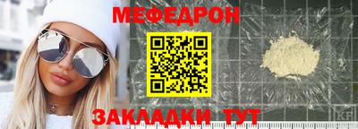 индика Коломна