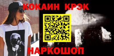 a pvp Берёзовский