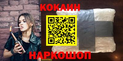 a pvp Берёзовский