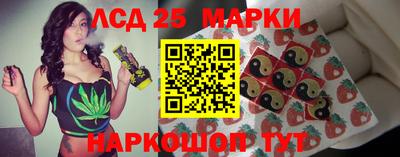 a pvp Берёзовский