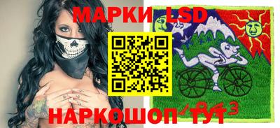 a pvp Берёзовский