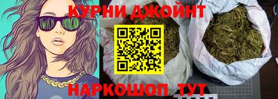 прущие крисы Беслан