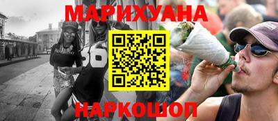 прущие крисы Беслан
