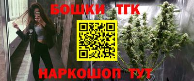 прущие крисы Беслан