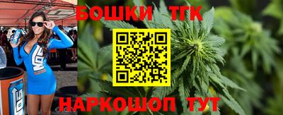 a pvp Берёзовский