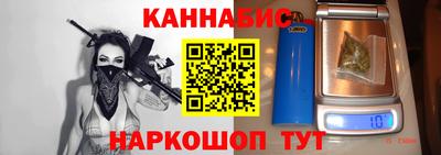 круглые Когалым