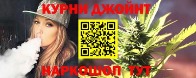 прущие крисы Беслан