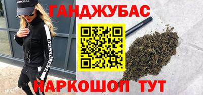 a pvp Берёзовский