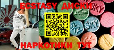 a pvp Берёзовский
