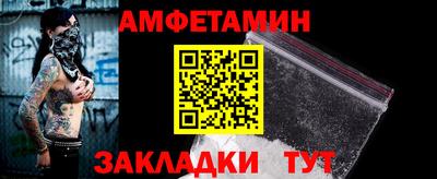 a pvp Берёзовский
