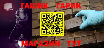 a pvp Берёзовский
