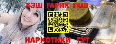 a pvp Берёзовский