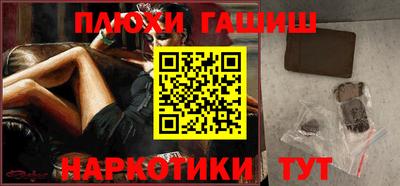 a pvp Берёзовский