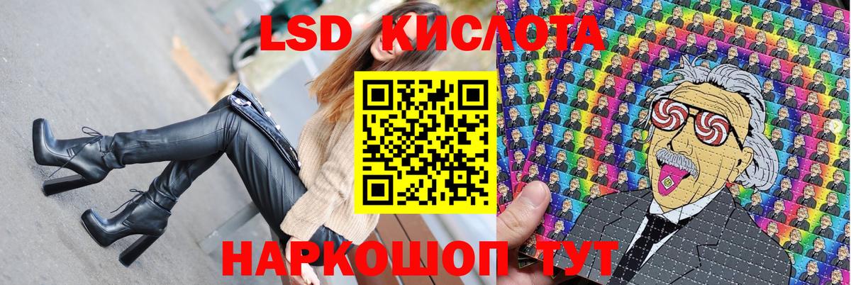 Кириши  Марки N-bome 1500мкг  Вход с VPN 