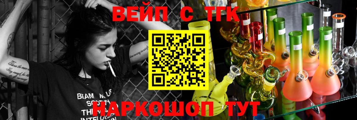 Дистиллят ТГК концентрат Кириши